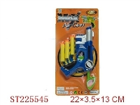 ST225545 - SOFT BULLET BUN  单款2色