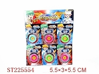 ST225554 - YOYO BALL (6PCS)