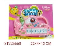 ST225558 - ELECTRONIC ORGAN WITH MUSIC&LIGHT