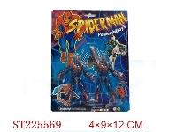 ST225569 - SPIDER MAN