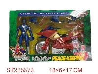 ST225573 - FRICTION MOTORCYCLE AND MAN