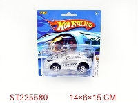 ST225580 - PULL BACK CAR