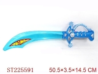 ST225591 - SWORD WITH FLASH&SOUND