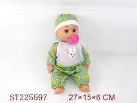 ST225597 - DOLL WITH IC (3 ASST)