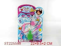 ST225598 - DOCTOR TOYS SERIES