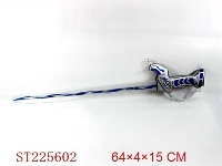 ST225602 - FALSH SWORD WITH SOUND (INCLUDE BATTERY)
