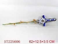 ST225606 - FLASHING SWORD WITH SOUND (INCLUDE BATTERY)
