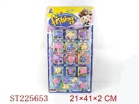 ST225653 - FISHING TOY