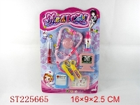 ST225665 - DOCTOR TOYS SERIES