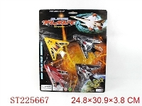 ST225667 - PULL-BACK PLANE （4PCS）