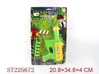 ST225672 - SOFT GUN