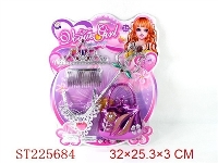 ST225684 - 饰品