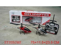ST225702 - 4CH R/C METAL HELICOPTER WITH GYRO(SINGLE BLADE)