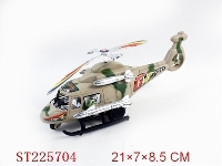 ST225704 - PULL LINE PLANE(2 COLORS ASSORTED)