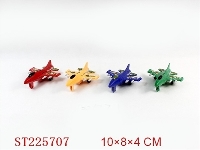 ST225707 - PULL-BACK PLANE