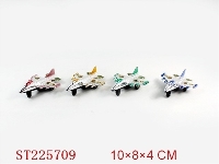 ST225709 - PULL-BACK PLANE