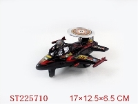 ST225710 - PULL STRING PLANE