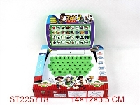 ST225718 - LEARNING TOYS SERIES