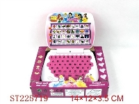 ST225719 - LEARNING TOYS SERIES