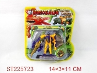 ST225723 - TTRANSFORMAB TOYS (2 STYLES ASSORTED)