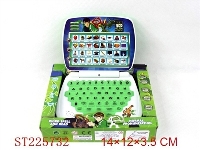 ST225732 - LEARNING TOYS SERIES