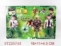 ST225743 - BEN10 EMITTER