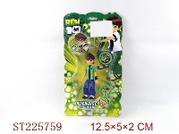 ST225759 - BEN10 EMITTER