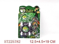 ST225782 - BEN10 EMITTER