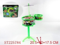ST225784 - BEN10 鼓