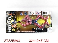 ST225803 - WIND-UP SPIDEMAN