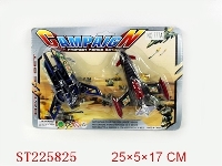ST225825 - PULL-BACK PLANE 2STYLES ASSORDED