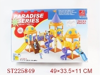 ST225849 - CHILDREN PARADISE