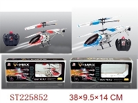 ST225852 - 3CH R/C ALLOY MINI HELICOPTER WITH GYRO&USB CHARGER
