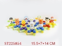 ST225854 - WIND UP CANDY TOY