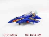 ST225855 - PULL BACK CANDY TOYS