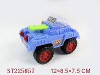ST225857 - PULL LINE CANDY TOY