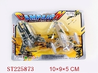 ST225873 - PULL-BACK PLANE(2PCS 2 STYLES ASSORTED)
