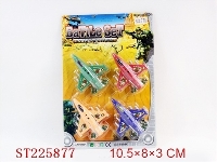 ST225877 - PULL-BACK PLANE