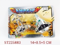 ST225883 - PULL-BACK PLANE