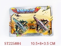 ST225884 - PULL-BACK PLANE
