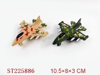 ST225886 - PULL-BACK PLANE( 2 COLORS ASSORTED)