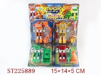 ST225889 - TRANSFORMABLE CAR