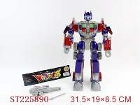ST225890 - DISTORTION KING KONG W/LIGHT&MUSIC