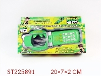 ST225891 - BEN10 MOBILEPHONE