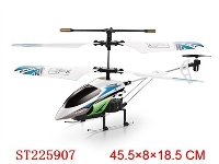 ST225907 - 3CH R/C ALLOY HELICOPTER WITH GYRO&USB