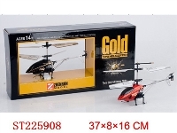 ST225908 - 3CH R/C ALLOY HELICOPTER WITH GYRO&USB
