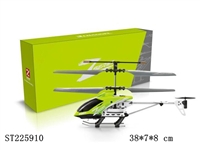 ST225910 - 3CH R/C ALLOY HELICOPTER WITH GYRO&USB