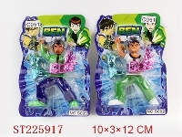 ST225917 - BEN10 CARTOON FIGURE