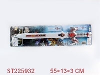ST225932 - ZORROR