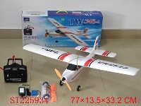 ST225934 - 3CH R/C MODEL AIRPLANE (CESSNA)